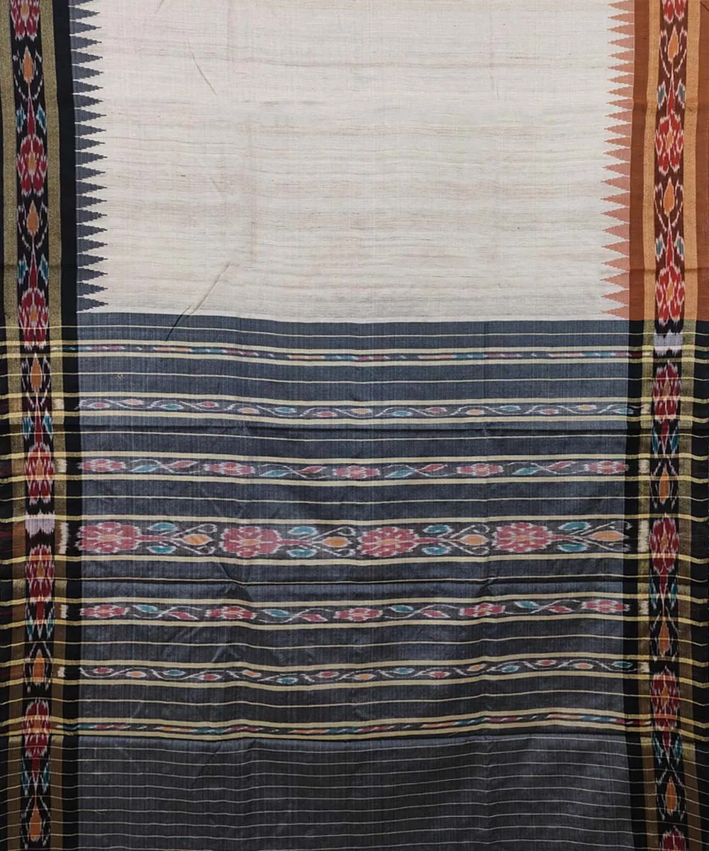 Beige black Tussar Silk Handwoven Sambalpuri Saree