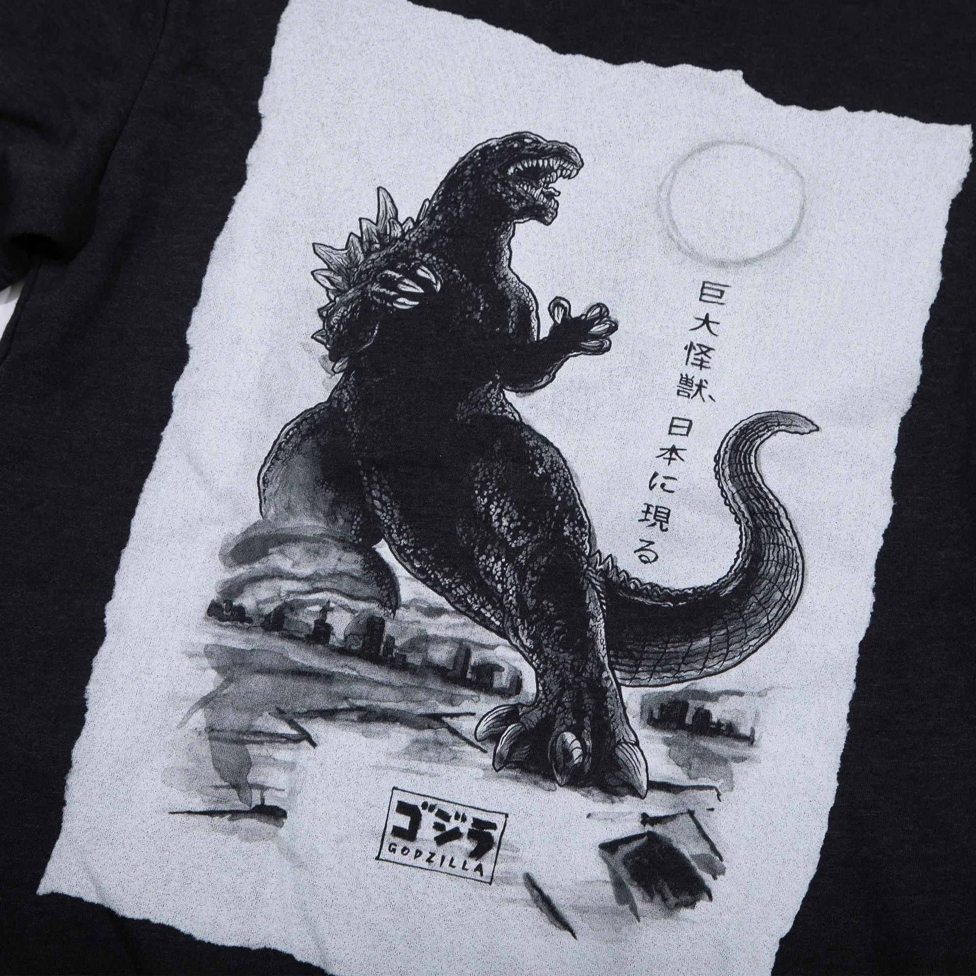 Godzilla Black Hoodie